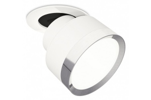 Встраиваемый светильник на штанге Ambrella Light XM XM8101502