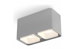 Накладной светильник Ambrella Light XS XS7852010