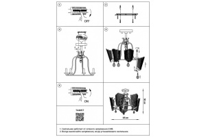 Люстра на штанге Lightstar Castello 744057 - 2