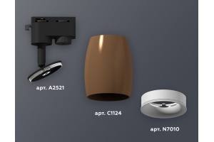 Светильник на штанге Ambrella XT XT1124030 - 2