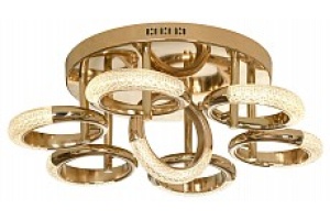 Потолочная люстра Lussole LSP-847 LSP-8477 - 2