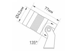 Уличный светодиодный светильник Arlight ALT-Ray-R42-5W Day4000 032652 - 3