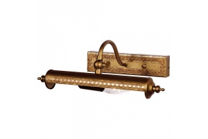 Подсветка для картины Favourite Picturion 1287-1W