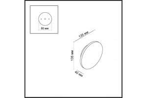 Уличный настенный светодиодный светильник Odeon Light Hightech Eclissi 3633/6WL - 3