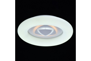 Накладной светильник DeMarkt Эрида 706011001 - 2