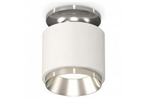 Накладной светильник Ambrella XS XS7510080 - 2