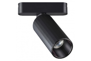 Светильник на штанге Novotech SMAL 359092