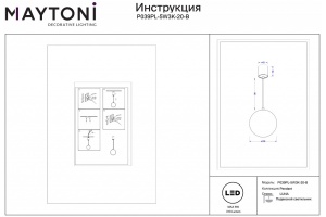 Подвесной светильник Maytoni Luna P039PL-5W3K-20-B - 3