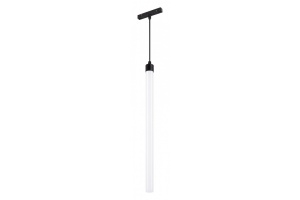 Трековый светодиодный светильник Arlight Mag-Flex-Tube-Hang-L500-7W Day4000 034042