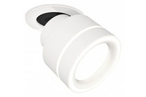 Встраиваемый светильник на штанге Ambrella Light XM XM8101523