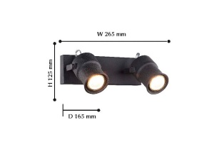 Спот Favourite Arcu 2026-2W - 2