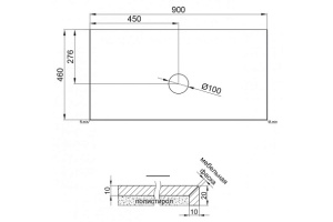 Столешница в ванную комнату BelBagno 90х46 керамогранит (KEP-90-MGL-W0) - 3