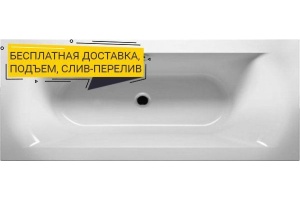 Акриловая ванна Riho Linares 180 R
