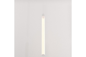 Подвесной светильник Maytoni Ray P022PL-L20W3K