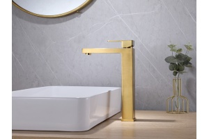 Смеситель для раковин Abber Daheim (AF8211G) - 2