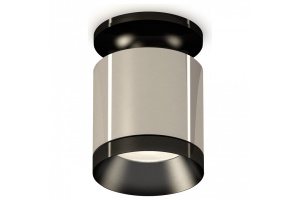 Накладной светильник Ambrella Light XS XS7405022