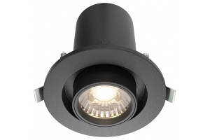 Встраиваемый светильник на штанге Maytoni Hidden DL045-01-10W4K-B