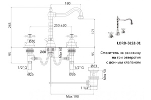 Смеситель для раковины Cezares LORD золото 24 карат (LORD-BLS2-03/24) - 3