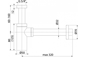Сифон Boheme Shine gun metall, черный (609-SGM) - 2