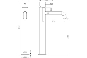 Смеситель Boheme Uno 462-MW для раковины, белый - 2