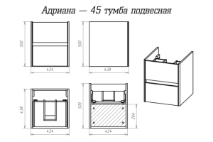Тумба с раковиной Misty Адриана 45 белая - светлое дерево - 3