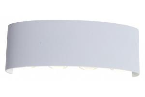 Накладной светильник ST-Luce Bisello SL089.501.08