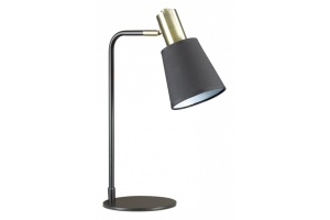 Настольная лампа офисная Lumion Marcus 3638/1T