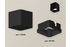 Накладной светильник Ambrella XS XS7806002 - 3