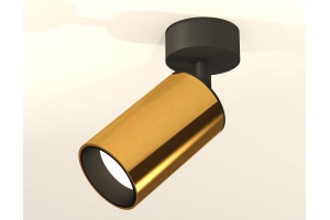 Спот Ambrella Light XM XM6327020 - 2