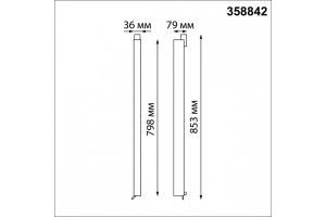 Трековый светодиодный светильник Novotech Port Iter 358842 - 2