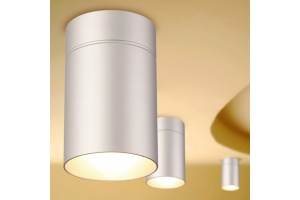 Потолочный светильник Mantra Aruba 5629 - 2