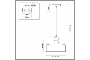 Подвесной светильник Odeon Light Pendant Bolli 4090/1 - 2