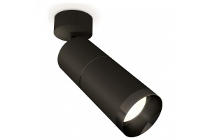 Спот Ambrella Light XM XM6313011