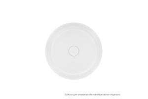 Умывальник накладной - 2