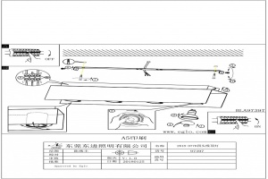 Накладной светильник Eglo ПРОМО Viserba 97397 - 2