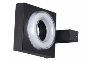 Светильник на штанге Odeon Light Vart 6654/5WL