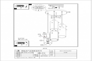 Подвесной светильник Eglo Montefino 97368 - 2