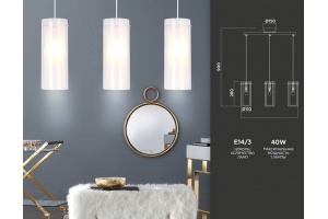 Подвесной светильник Ambrella Light TR TR3675 - 3