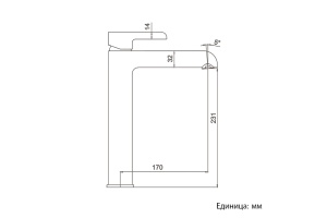 Смеситель для раковины Gappo черный хром - 2