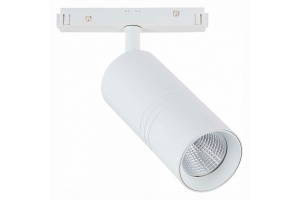 Светильник на штанге ST-Luce Lemmi ST365.546.18