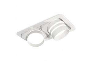 Встраиваемый светильник Ambrella Light XC XC7663082