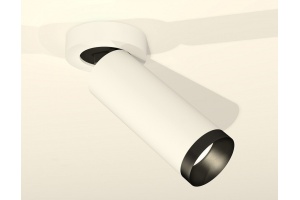 Спот Ambrella Light XM XM6342201 - 2