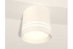 Накладной светильник Ambrella Light XS XS8110007 - 3