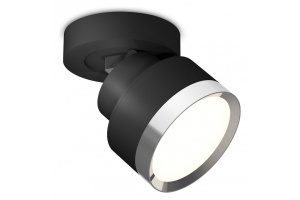 Спот Ambrella XM XM8102003