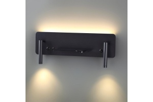 Бра Lumion Ledio 5683/10WL - 3