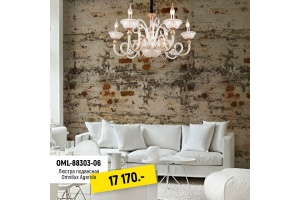 Подвесная люстра Omnilux Agerola OML-88303-06 - 2