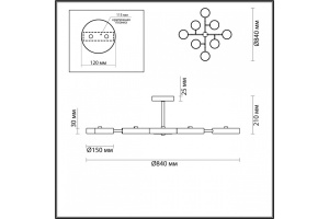 Люстра на штанге Lumion Brad 5653/99CL - 2