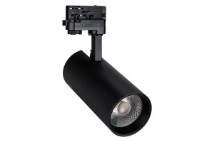 Трековый светодиодный светильник Arlight LGD-Gera-4TR-R90-30W Cool SP7500-Fish 032477