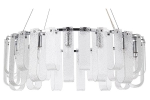 Подвесная люстра Arte Lamp Denebola A4074LM-14CC