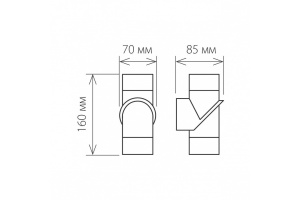 Накладной светильник Elektrostandard Vortex 1553 TECHNO LED - 2